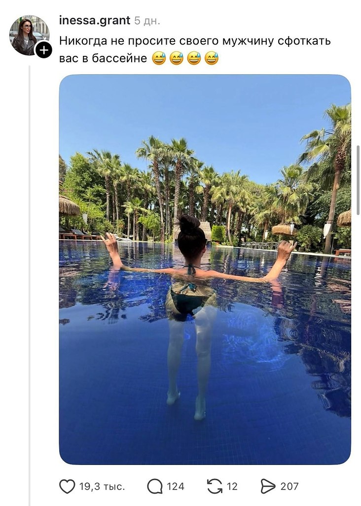 ������������ �������� ���������� ������ ������ ���������� ������� � �����.��� ���������. - 4
