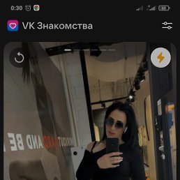 , 45, 