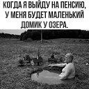 ���� �������, ������� �����, 55 ��� - ��������� 17 ��� 2026 � ������ ���� ����������