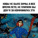 ���� ������ �����, ������, 56 ��� - ��������� 7 ����� 2026 � ������ ������ ��������