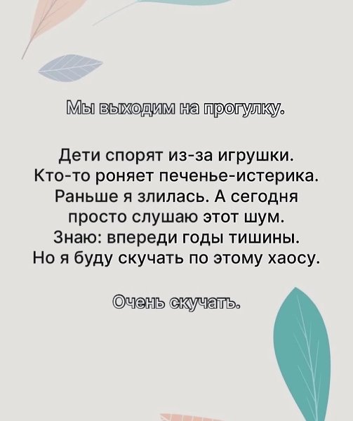     ! - 6