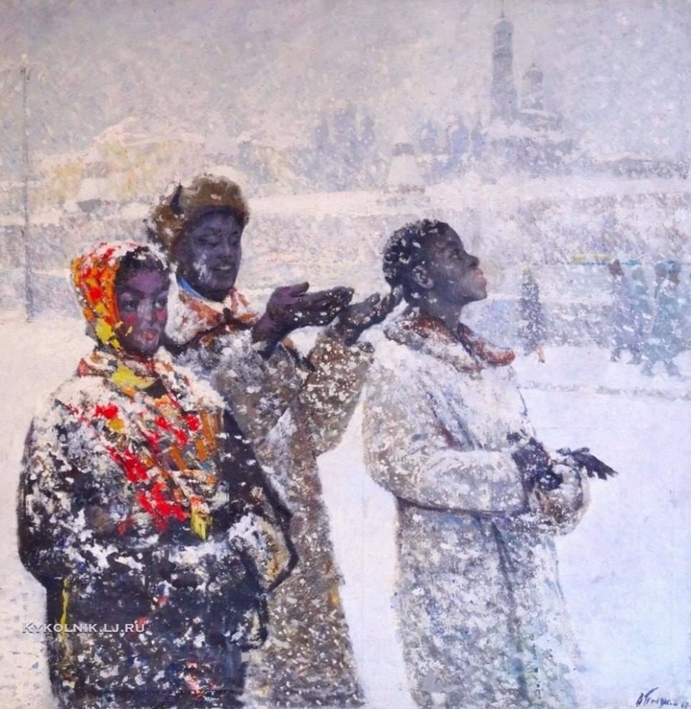 � oc��e � �pe���. ��cc��� c�e� ,1967 �. ��o���� : ��a��� �o���o�.
