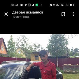 ���� ����, ������, 46 ��� - ��������� 22 ������� 2025