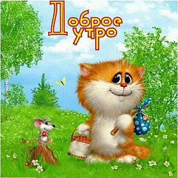 �������, ������, 51 ���