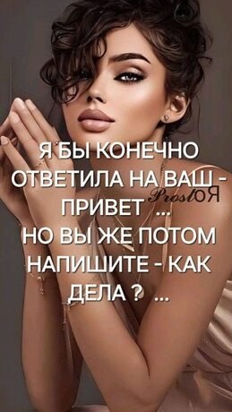 ����� - 23 ������� 2026 � 22:57