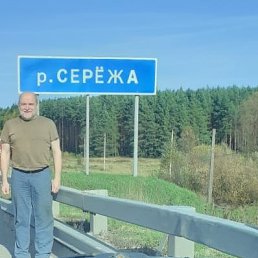 ���� ������, ������, 59 ��� - ��������� 31 ������� 2025