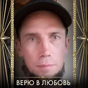 Maksim, 40, 