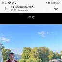 ���� �������, �����, 52 ���� - ��������� 17 ������ 2023