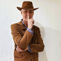 ��� �����, �����������