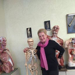 �������, ������, 64 ����