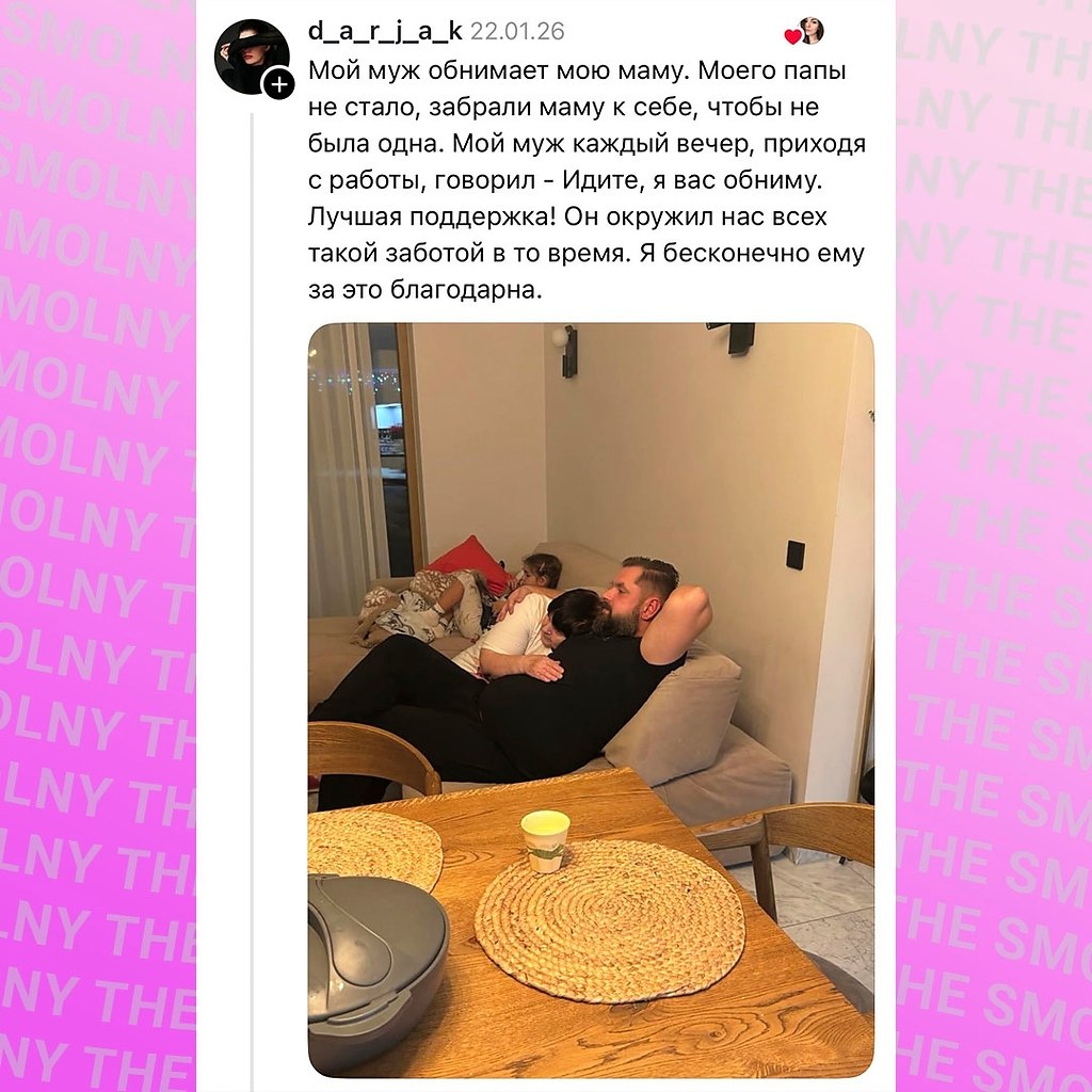 ������ �������� ����� ������, ��� ��� ������ ����� �����.�������� ������� ��-���� ����������! - 6