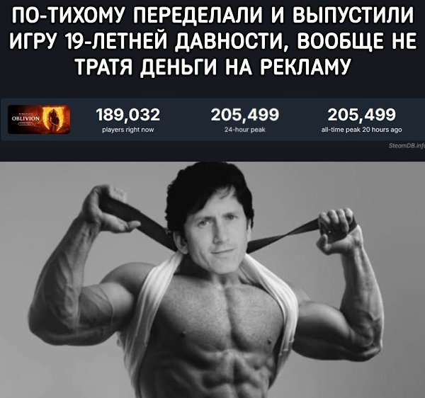    - 2