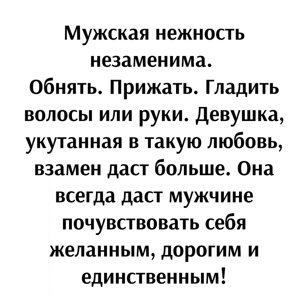   - 29  2024  17:10