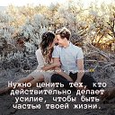 ���� �������, ��������� - ��������� 15 ���� 2024 � ������ ������ ��������