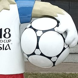 �������, �������