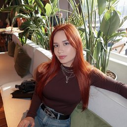 ����, 28 ���, ������-��-����