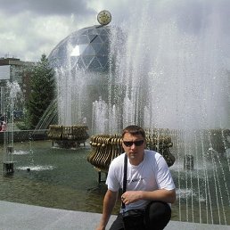 �������, 44 ����, ��������