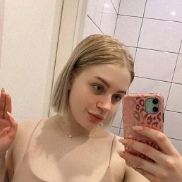 , , 21 