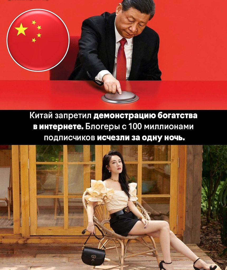 � �� ����� ��� ��������� ����� ������� ���������� �����������, �� ������ �������� �������, ��������� ... - 3