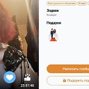 ���� �������, �����-���������, 42 ���� - ��������� 6 ������� 2026 � ������ ������ ��������