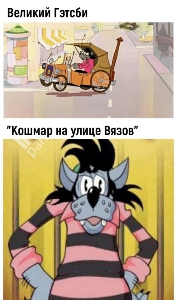�a� ��o �e �ce ���o ��e - 4
