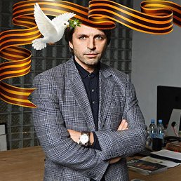 ����, 42 ����, ��������