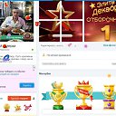 08.12.2025 �� ������� ���� �����������