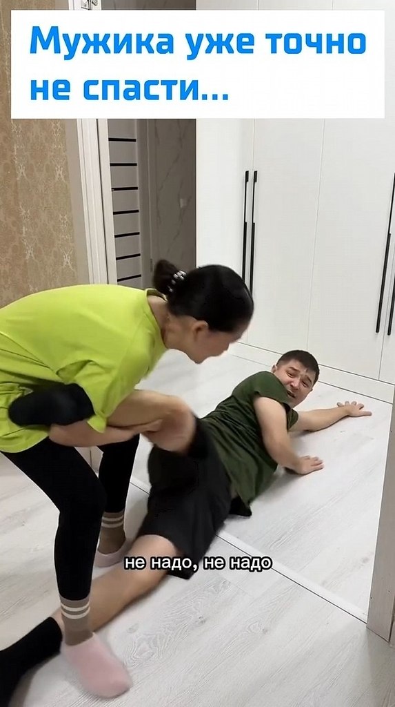 ����� �������� �����������... ����� ���� ������� ����� � ��������� � ������, ��� ����� ������� ... - 2