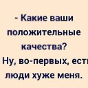 ���� ������, ����� - ��������� 11 ������� 2024 � ������ ���� �����