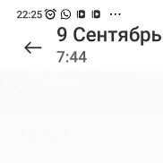 ����, 58 ���, �����������