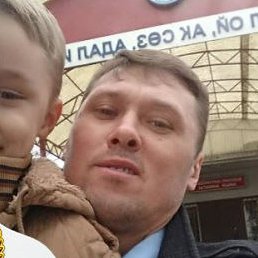 �������, ������, 49 ���