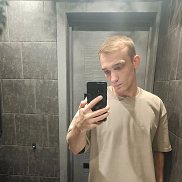 Владислав, 27 лет, Липецк Владислав, 27 лет, Липецк