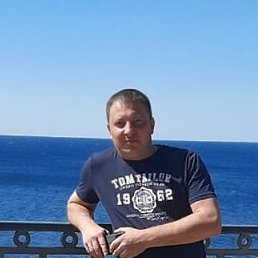 �����, ������, 45 ���