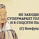 ���� Aleg, ������, 58 ��� - ��������� 18 ����� 2026 � ������ ������ ��������