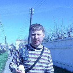 �������, �����, 48 ���