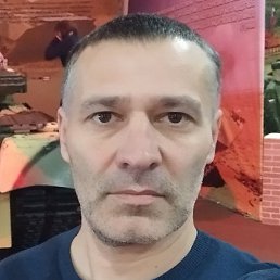 �����, ���������, 50 ���