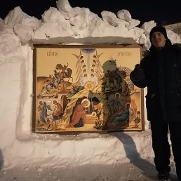 ����, ��������, 23 ����