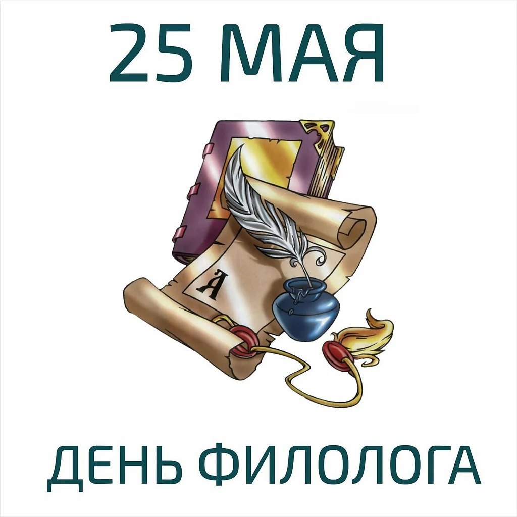 ��e����: �����, ������, �����, ����, ����, �����, ������, �����, ������, ��. - 7