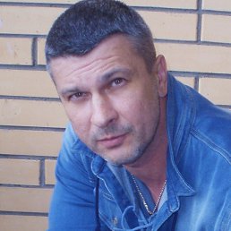 ����, ����������, 48 ���