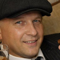 Dima, ���������