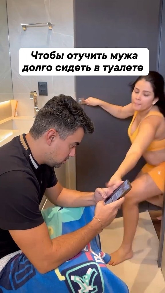 ���� �� ��� �������������, ����� ��� ����� �� ����� � ������� - 2