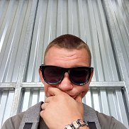 �����, 33 ����, ������