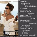 ���� �������, ������� - ��������� 9 ������ 2026 � ������ ������ ��������