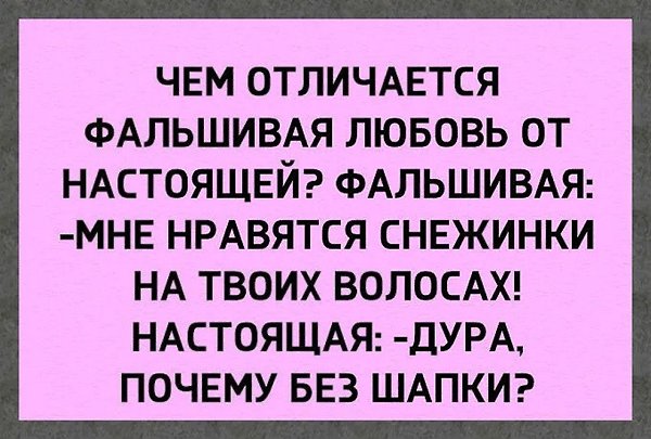 ☆ ☆ - 18  2025  16:31