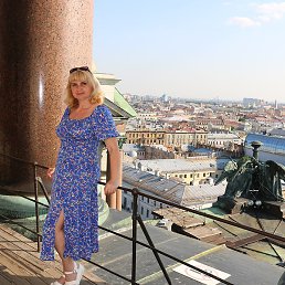 ��������, �����������