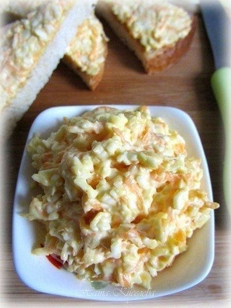 Салат