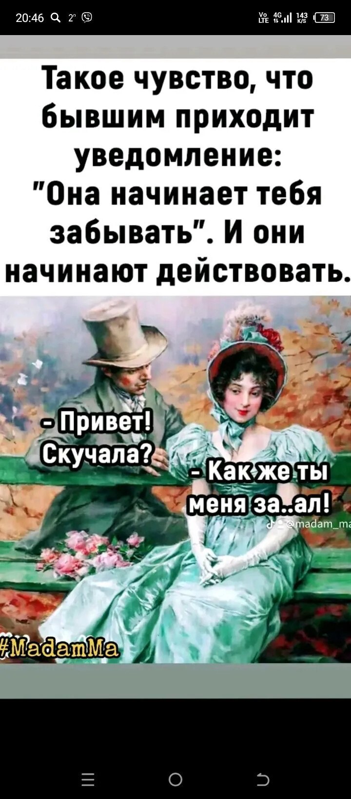 ***Victoria Viktorovna*** - 25  2024  04:08