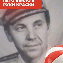 ������, ���������, 84 ����