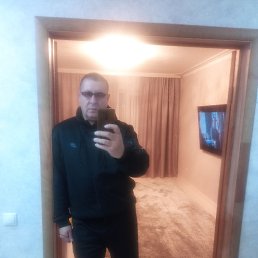 �������, 54 ����, �����������