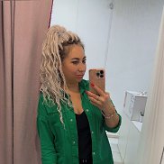 �����, 44 ����, ������